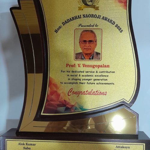 WhatsApp Image 2026-03-17 at 11.21.24 AM