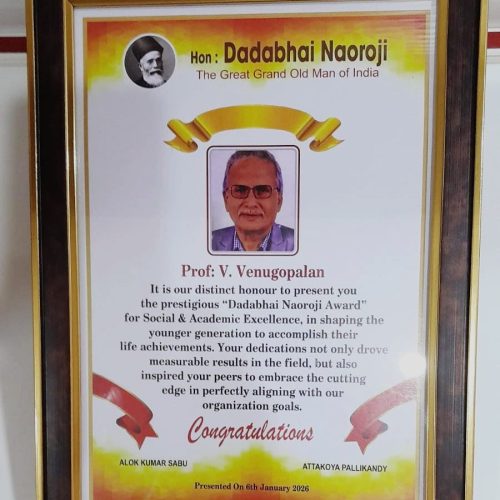 WhatsApp Image 2026-03-17 at 11.27.36 AM